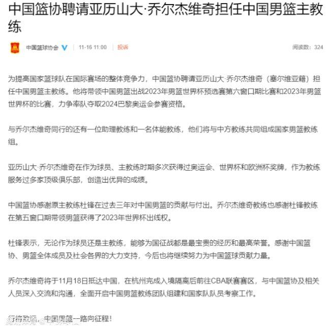 萨内前场接长传球过掉出击的努贝尔后横传凯恩门前推射得手，拜仁1-0斯图加特。